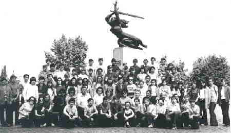 8ab1973
