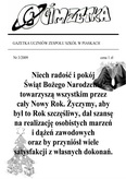 pierwsza strona